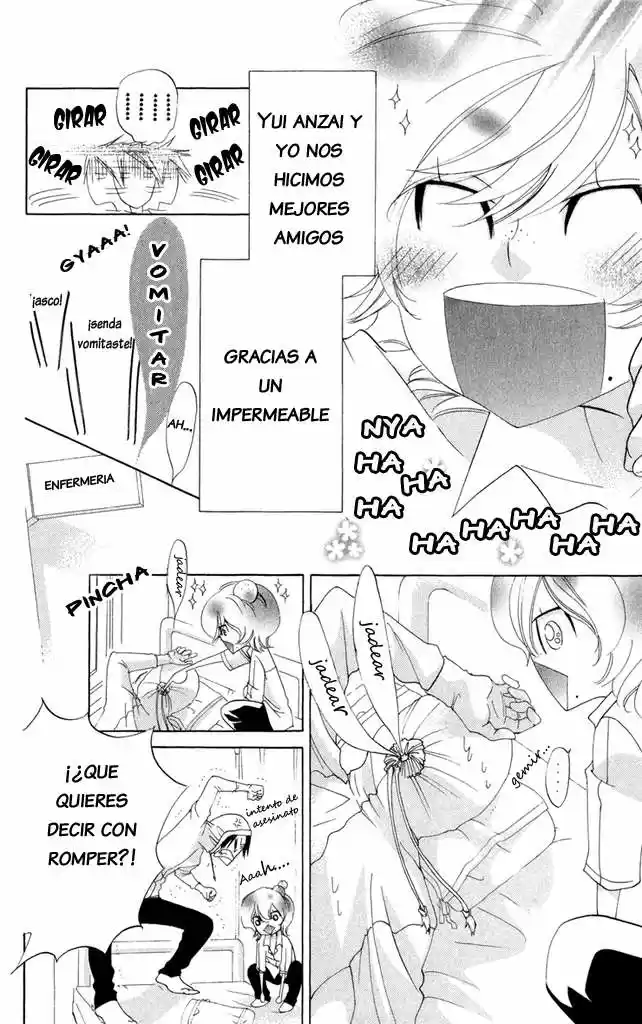 Keppeki Shounen Kanzen Soubi (2006) - Capítulo 3 - Página 9 - LectorTMOo