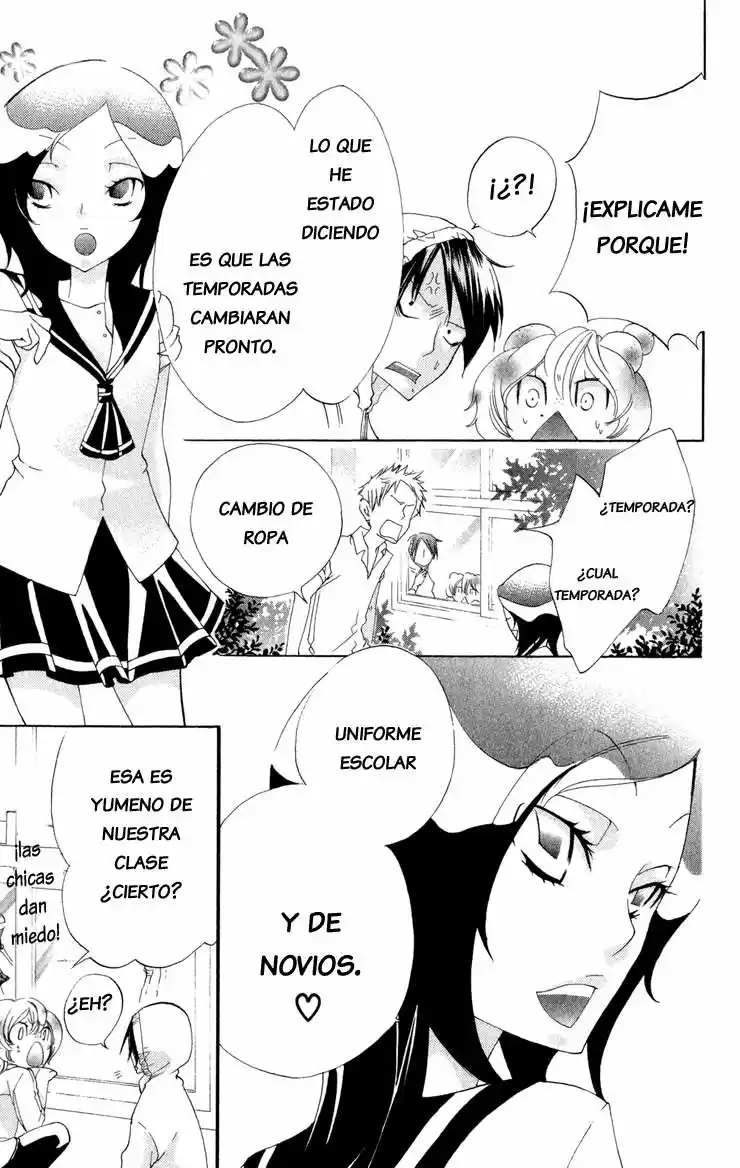 Keppeki Shounen Kanzen Soubi (2006) - Capítulo 3 - Página 10 - LectorTMOo