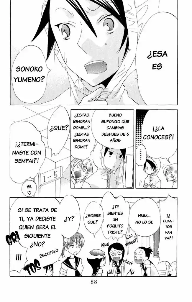 Keppeki Shounen Kanzen Soubi (2006) - Capítulo 3 - Página 11 - LectorTMOo