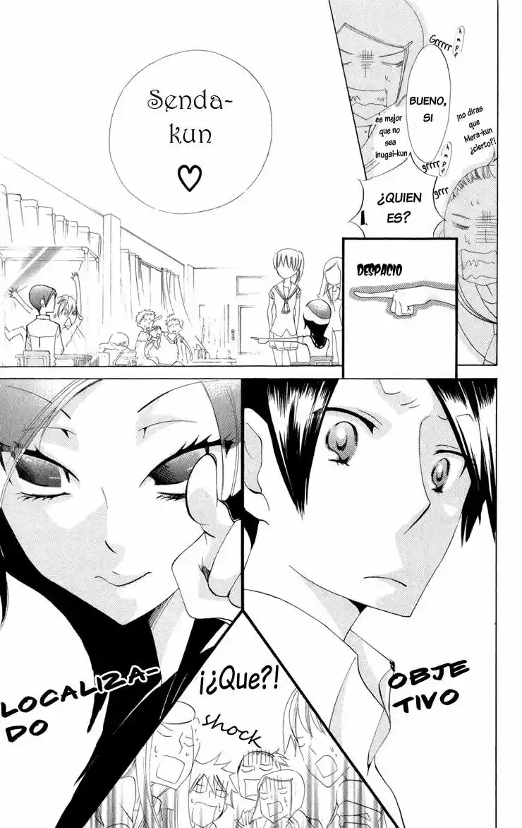 Keppeki Shounen Kanzen Soubi (2006) - Capítulo 3 - Página 12 - LectorTMOo
