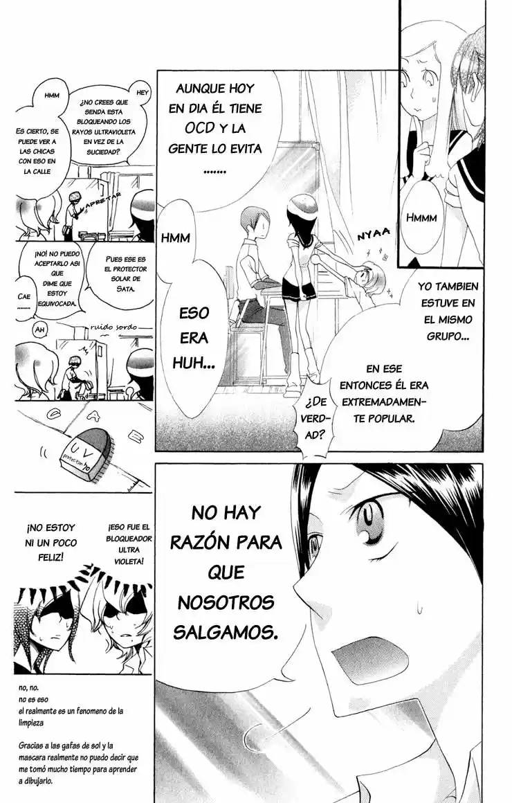 Keppeki Shounen Kanzen Soubi (2006) - Capítulo 3 - Página 14 - LectorTMOo