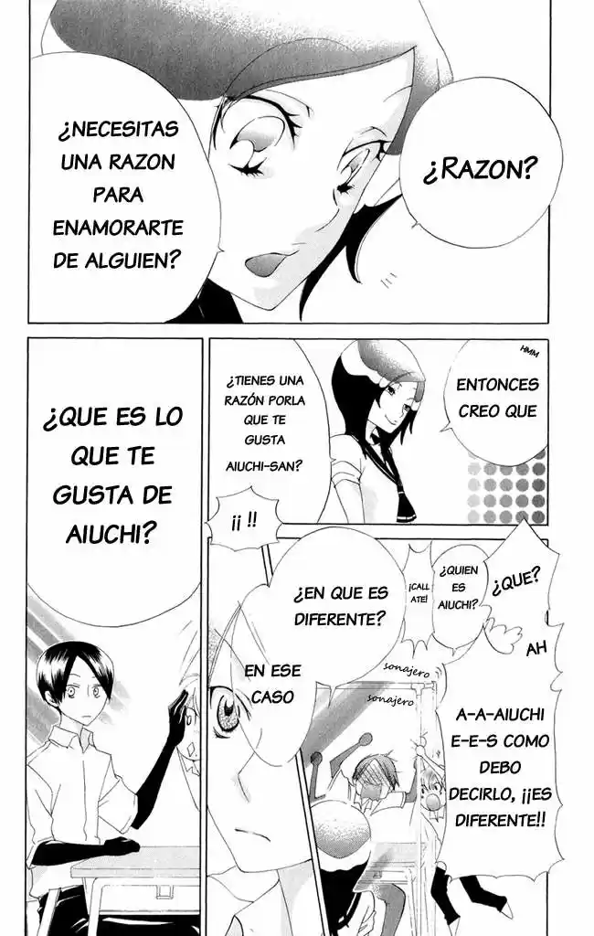 Keppeki Shounen Kanzen Soubi (2006) - Capítulo 3 - Página 15 - LectorTMOo