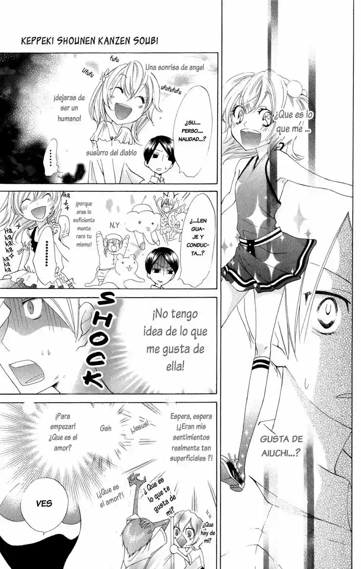Keppeki Shounen Kanzen Soubi (2006) - Capítulo 3 - Página 16 - LectorTMOo