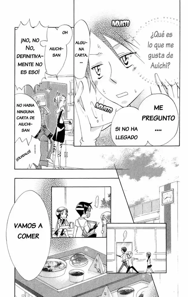 Keppeki Shounen Kanzen Soubi (2006) - Capítulo 3 - Página 18 - LectorTMOo