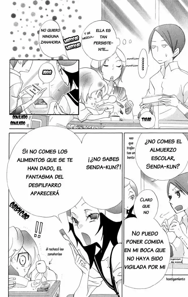 Keppeki Shounen Kanzen Soubi (2006) - Capítulo 3 - Página 19 - LectorTMOo