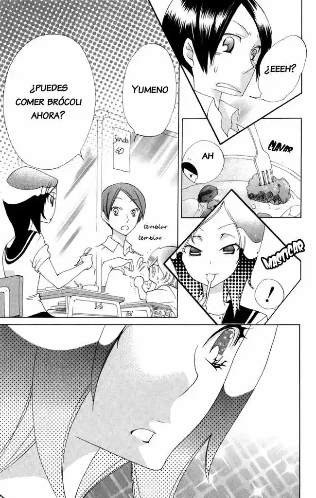 Keppeki Shounen Kanzen Soubi (2006) - Capítulo 3 - Página 20 - LectorTMOo
