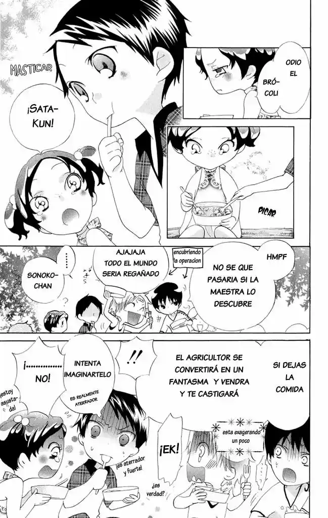 Keppeki Shounen Kanzen Soubi (2006) - Capítulo 3 - Página 26 - LectorTMOo