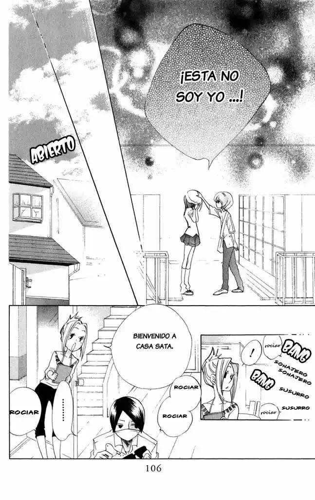 Keppeki Shounen Kanzen Soubi (2006) - Capítulo 3 - Página 29 - LectorTMOo