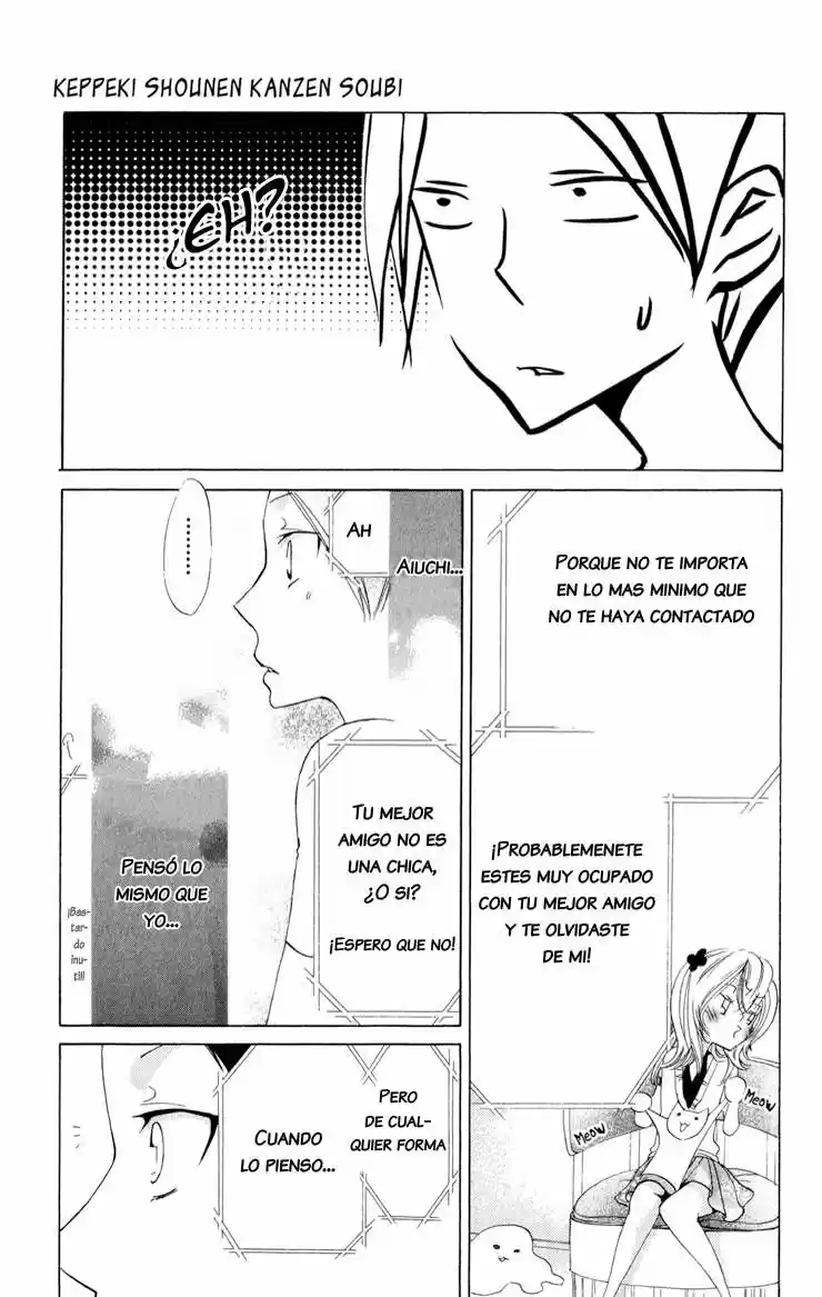 Keppeki Shounen Kanzen Soubi (2006) - Capítulo 3 - Página 32 - LectorTMOo