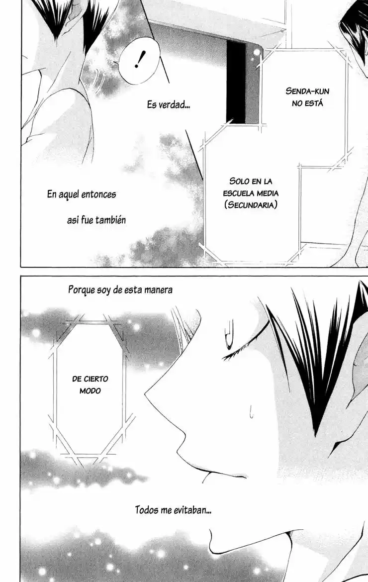 Keppeki Shounen Kanzen Soubi (2006) - Capítulo 3 - Página 33 - LectorTMOo