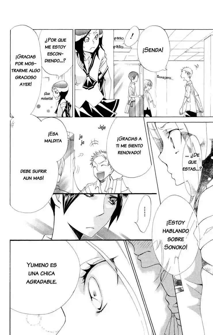 Keppeki Shounen Kanzen Soubi (2006) - Capítulo 3 - Página 37 - LectorTMOo
