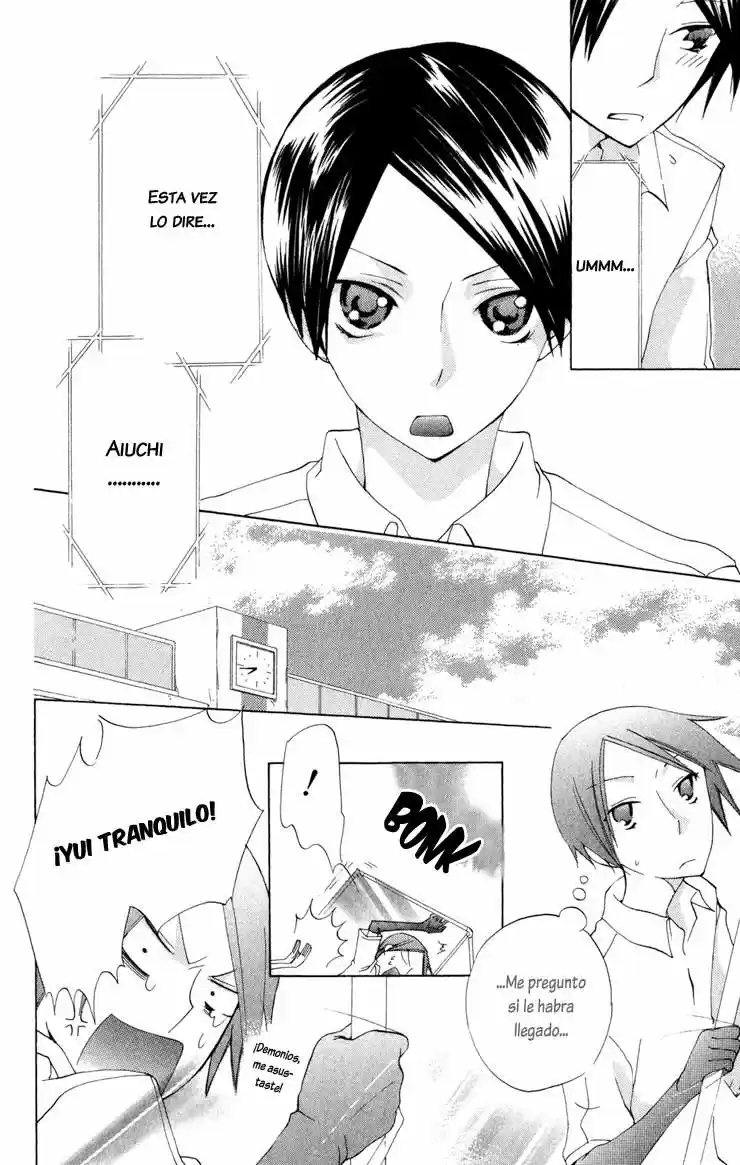 Keppeki Shounen Kanzen Soubi (2006) - Capítulo 3 - Página 41 - LectorTMOo