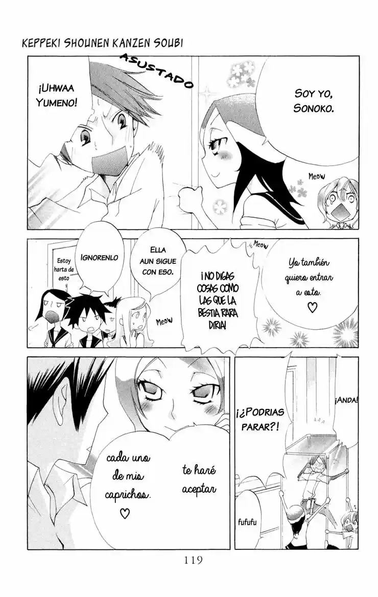 Keppeki Shounen Kanzen Soubi (2006) - Capítulo 3 - Página 42 - LectorTMOo