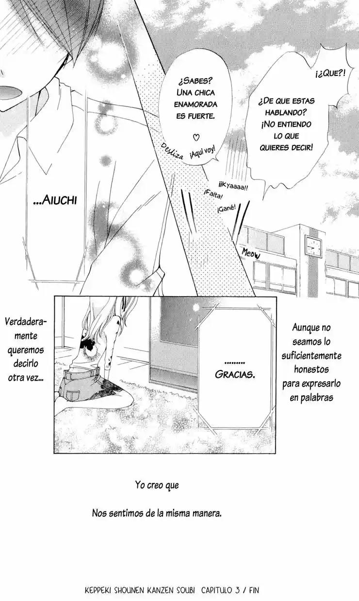 Keppeki Shounen Kanzen Soubi (2006) - Capítulo 3 - Página 43 - LectorTMOo