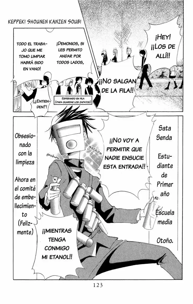 Keppeki Shounen Kanzen Soubi (2006) - Capítulo 4 - Página 4 - LectorTMOo