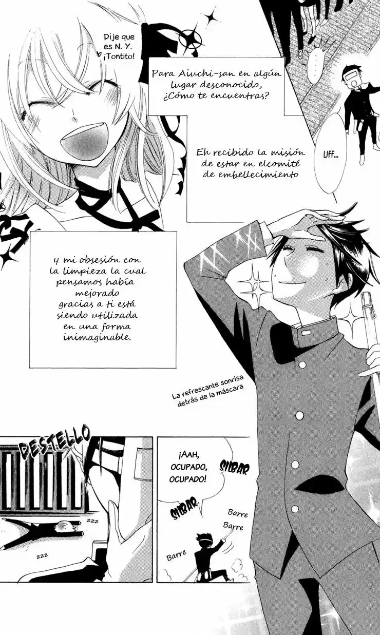 Keppeki Shounen Kanzen Soubi (2006) - Capítulo 4 - Página 6 - LectorTMOo