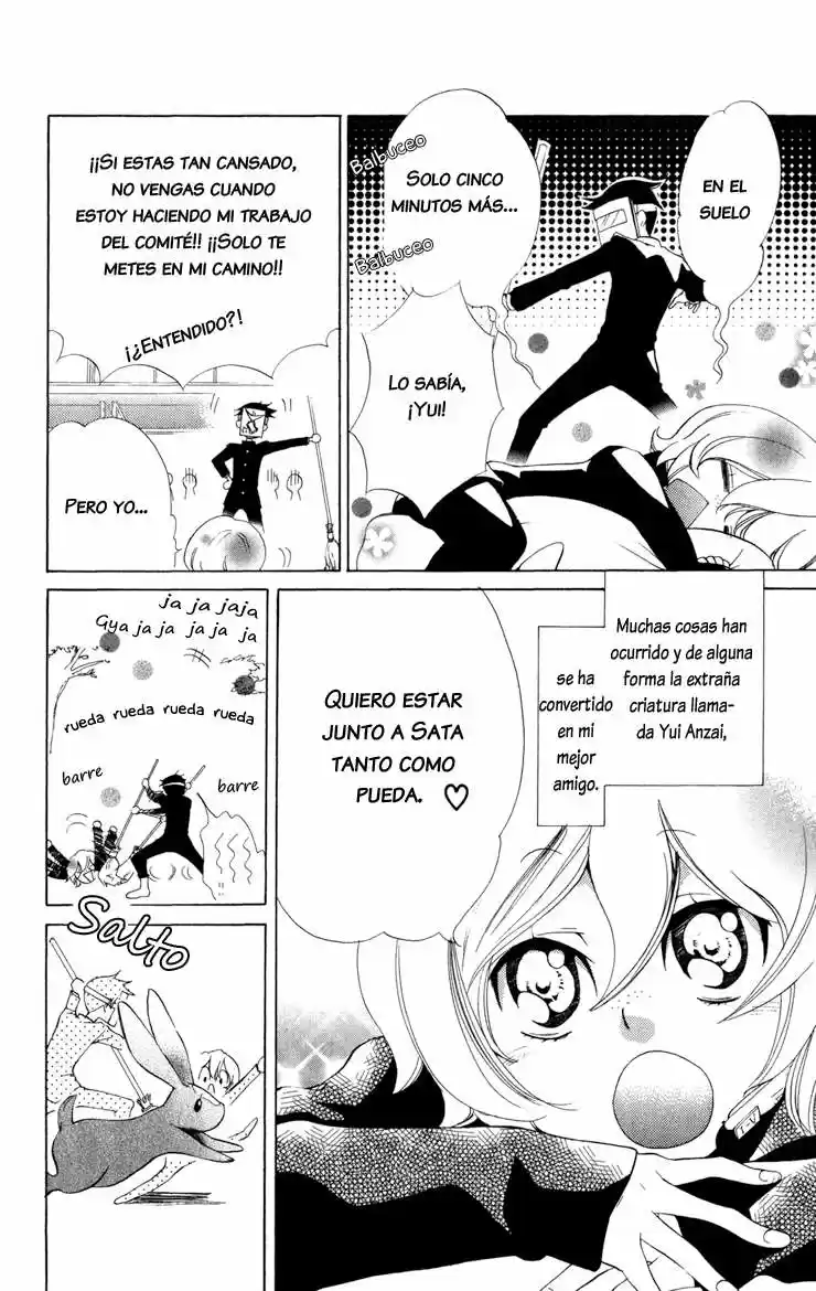 Keppeki Shounen Kanzen Soubi (2006) - Capítulo 4 - Página 7 - LectorTMOo