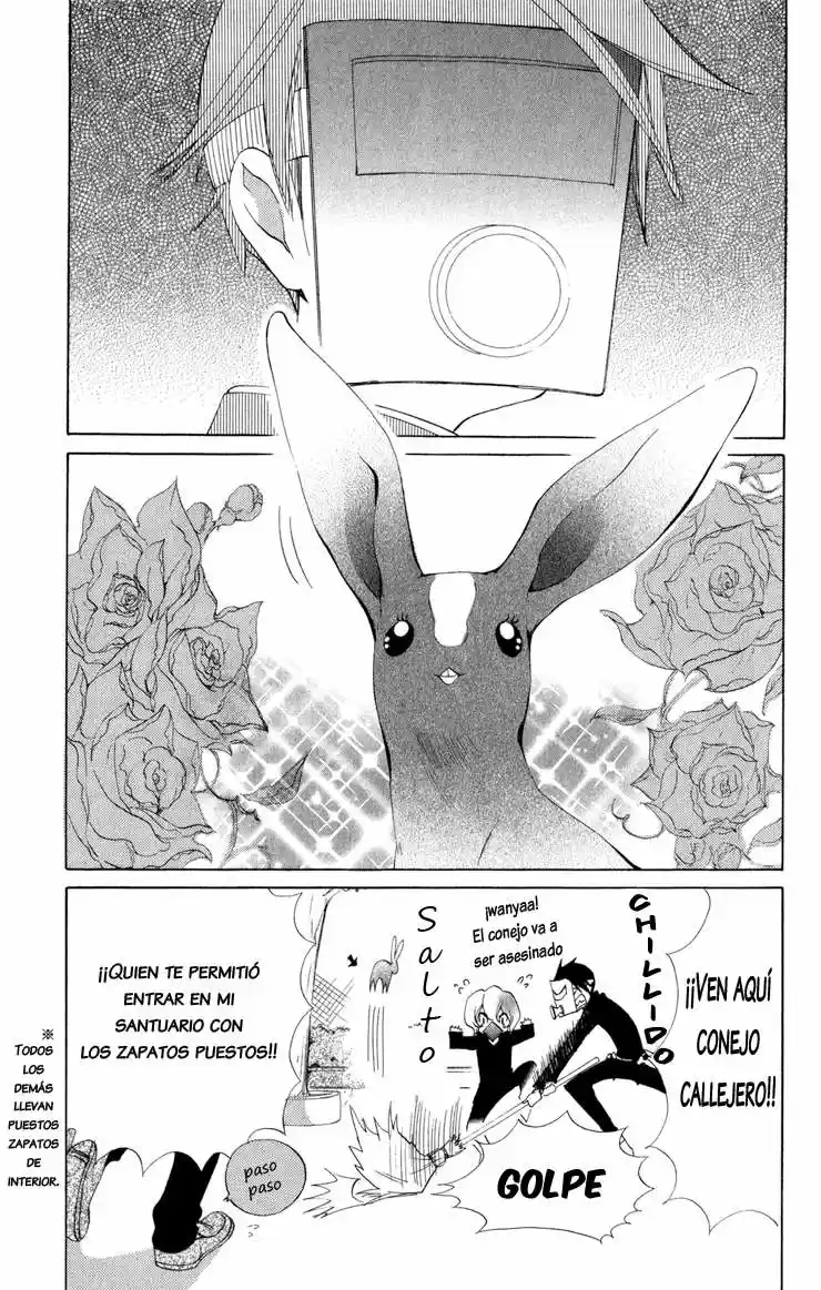 Keppeki Shounen Kanzen Soubi (2006) - Capítulo 4 - Página 8 - LectorTMOo