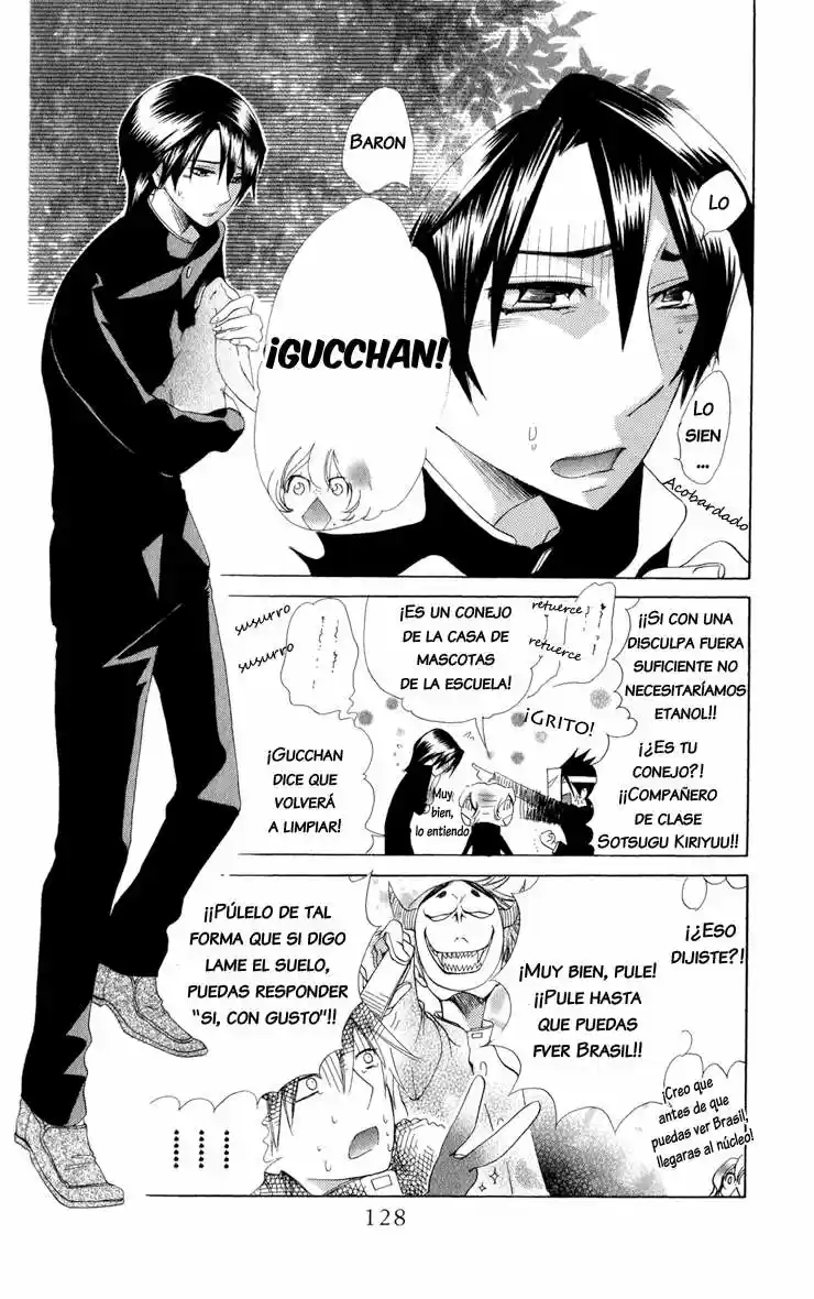 Keppeki Shounen Kanzen Soubi (2006) - Capítulo 4 - Página 9 - LectorTMOo