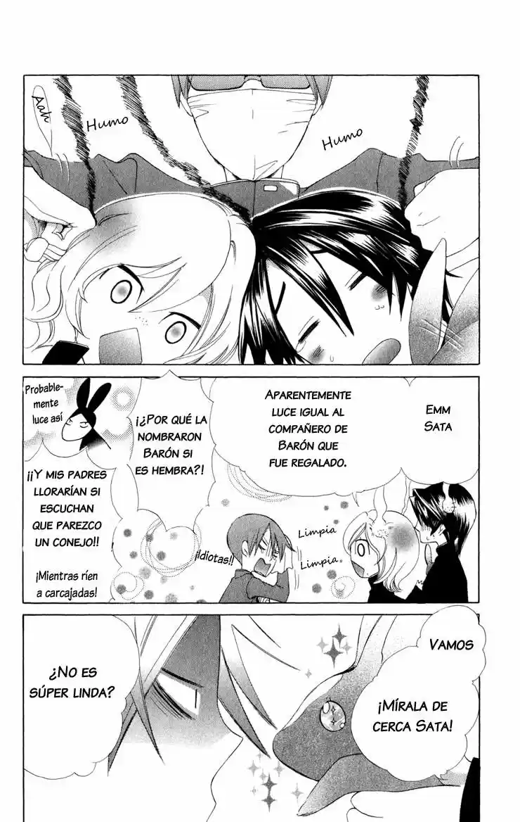 Keppeki Shounen Kanzen Soubi (2006) - Capítulo 4 - Página 15 - LectorTMOo