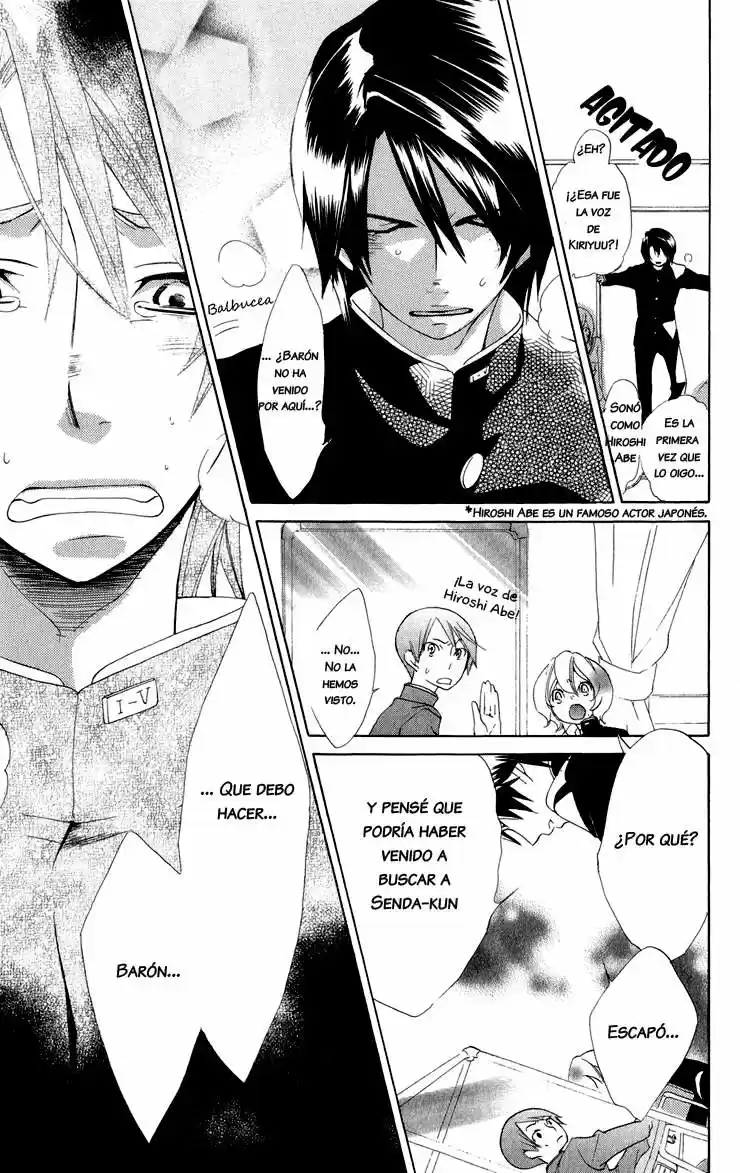Keppeki Shounen Kanzen Soubi (2006) - Capítulo 4 - Página 22 - LectorTMOo