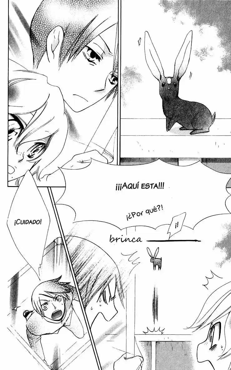 Keppeki Shounen Kanzen Soubi (2006) - Capítulo 4 - Página 25 - LectorTMOo