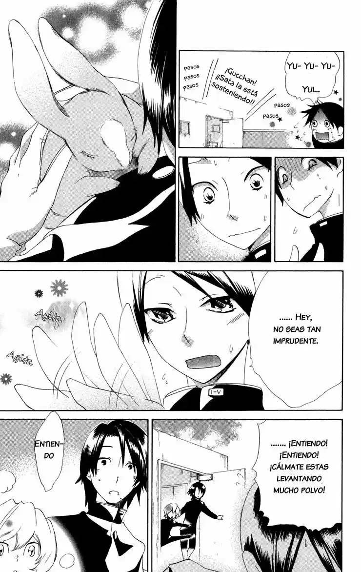 Keppeki Shounen Kanzen Soubi (2006) - Capítulo 4 - Página 28 - LectorTMOo