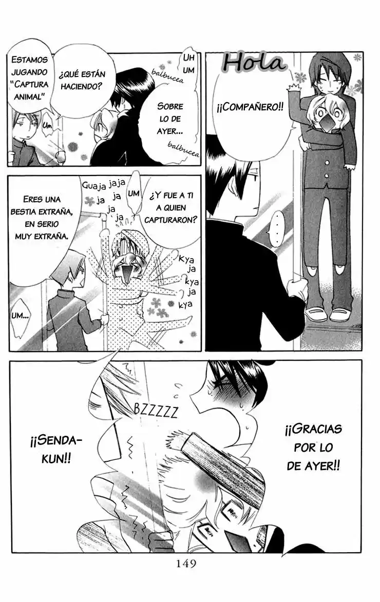 Keppeki Shounen Kanzen Soubi (2006) - Capítulo 4 - Página 30 - LectorTMOo