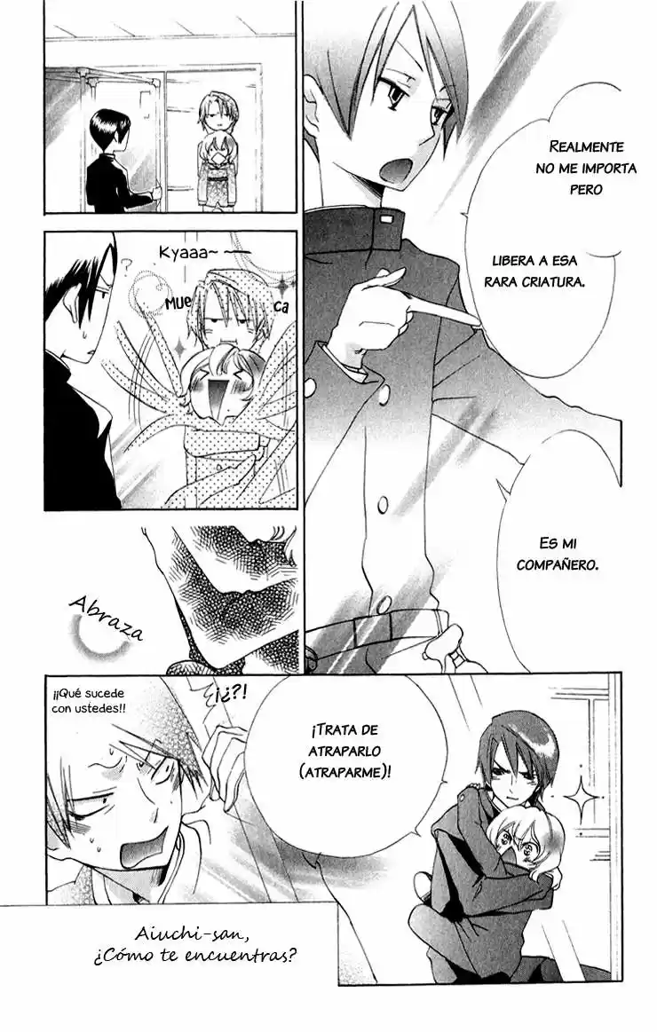 Keppeki Shounen Kanzen Soubi (2006) - Capítulo 4 - Página 32 - LectorTMOo