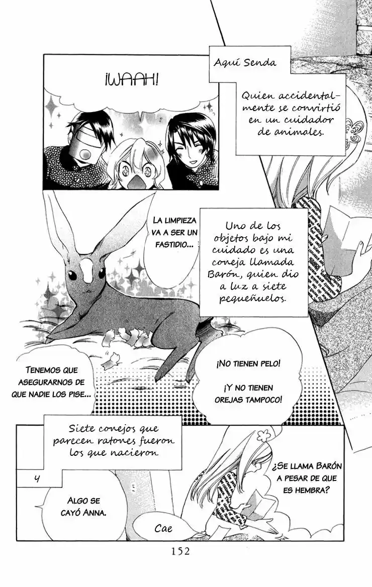 Keppeki Shounen Kanzen Soubi (2006) - Capítulo 4 - Página 33 - LectorTMOo
