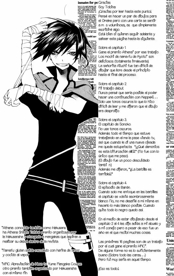 Keppeki Shounen Kanzen Soubi (2006) - Capítulo 4 - Página 35 - LectorTMOo
