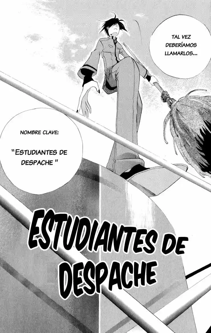 Keppeki Shounen Kanzen Soubi (2006) - Capítulo 4 - Página 37 - LectorTMOo