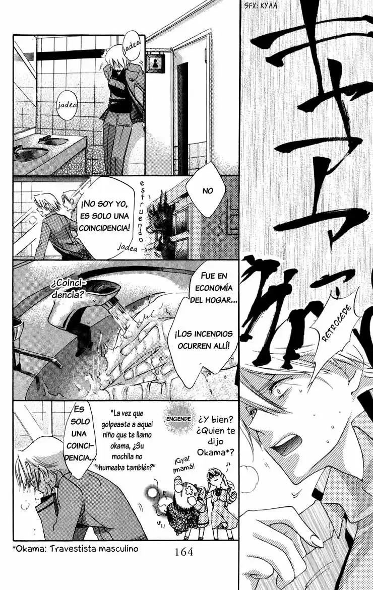 Keppeki Shounen Kanzen Soubi (2006) - Capítulo 4 - Página 44 - LectorTMOo