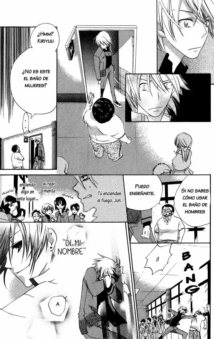 Keppeki Shounen Kanzen Soubi (2006) - Capítulo 4 - Página 47 - LectorTMOo
