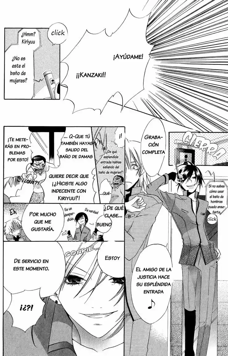 Keppeki Shounen Kanzen Soubi (2006) - Capítulo 4 - Página 48 - LectorTMOo