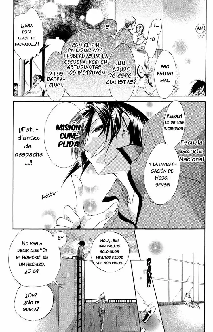 Keppeki Shounen Kanzen Soubi (2006) - Capítulo 4 - Página 49 - LectorTMOo