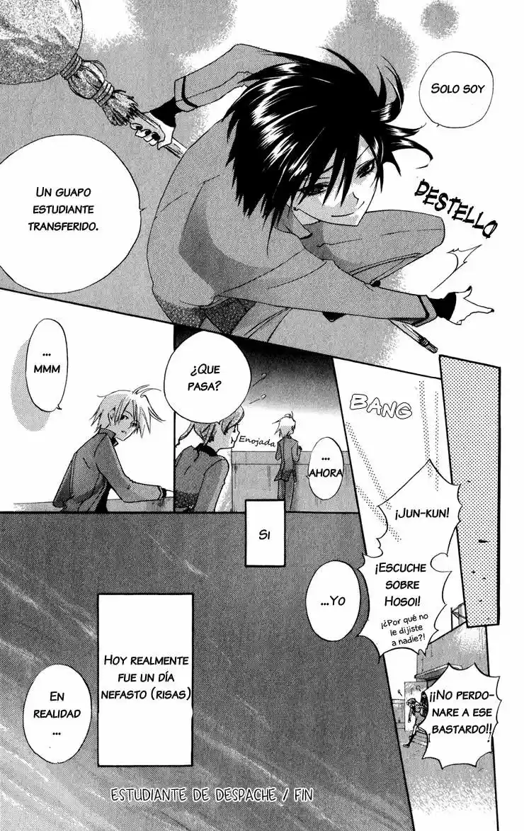 Keppeki Shounen Kanzen Soubi (2006) - Capítulo 4 - Página 51 - LectorTMOo