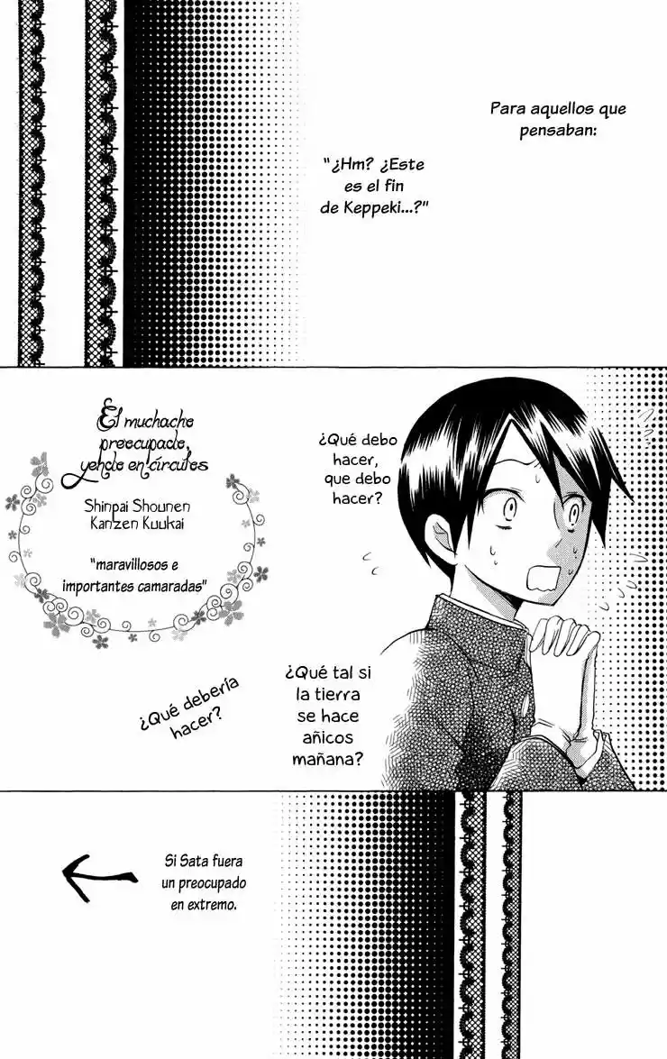 Keppeki Shounen Kanzen Soubi (2006) - Capítulo 4 - Página 52 - LectorTMOo
