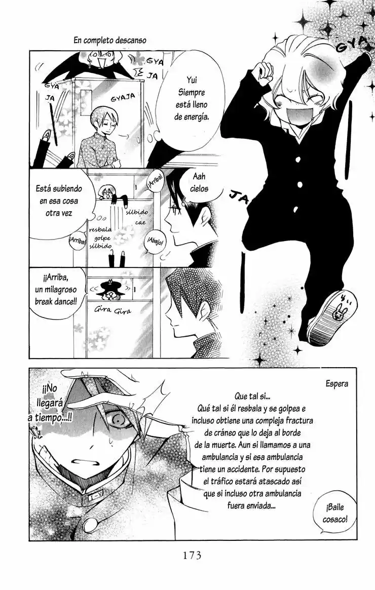 Keppeki Shounen Kanzen Soubi (2006) - Capítulo 4 - Página 53 - LectorTMOo