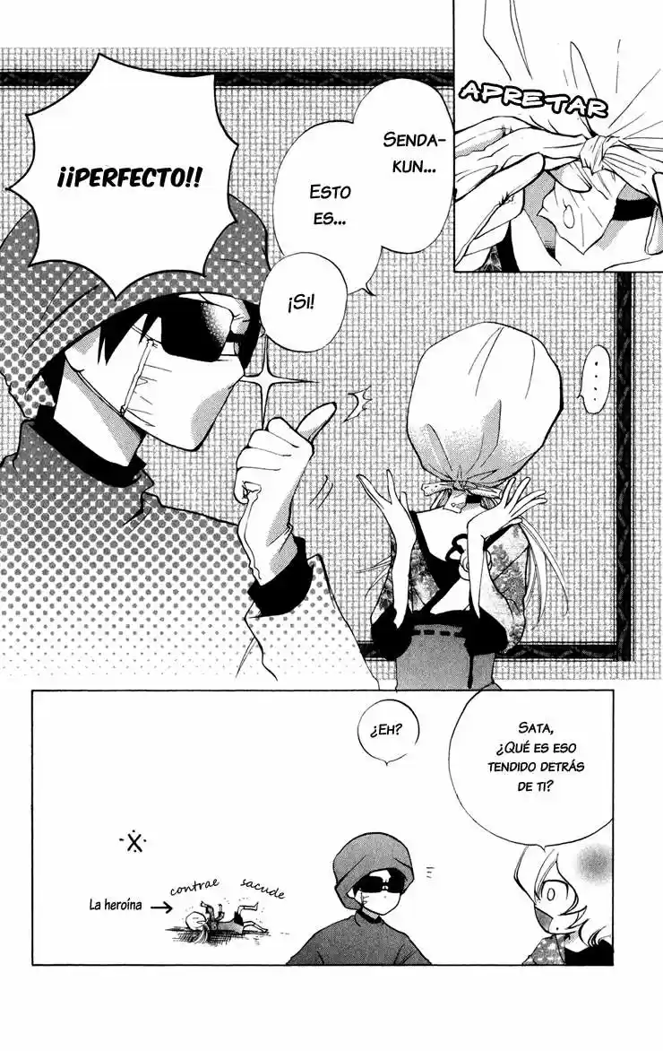 Keppeki Shounen Kanzen Soubi (2006) - Capítulo 4 - Página 58 - LectorTMOo