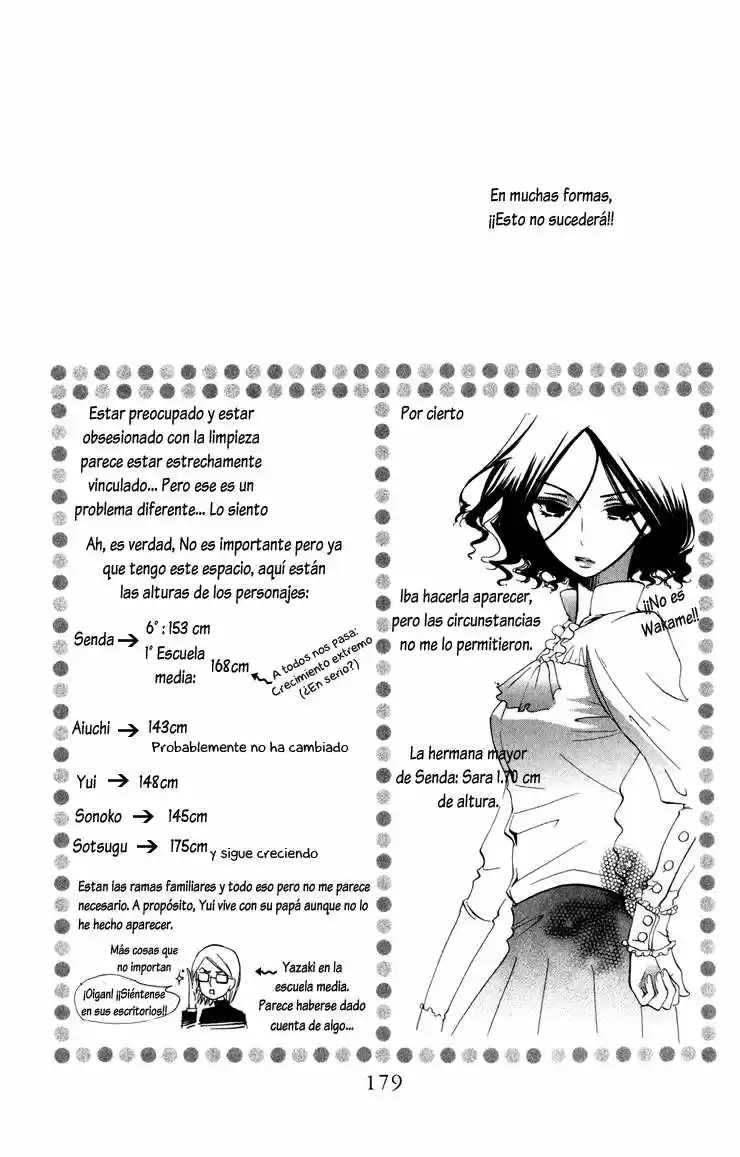Keppeki Shounen Kanzen Soubi (2006) - Capítulo 4 - Página 59 - LectorTMOo