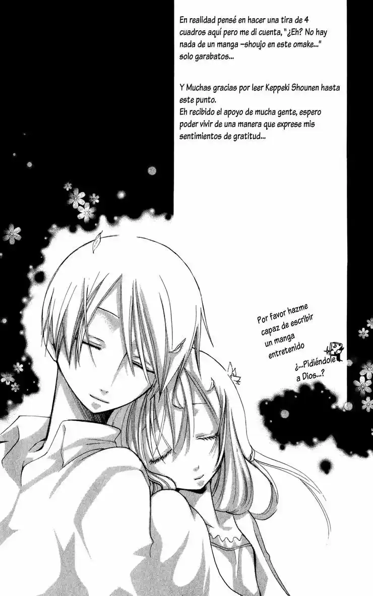 Keppeki Shounen Kanzen Soubi (2006) - Capítulo 4 - Página 62 - LectorTMOo