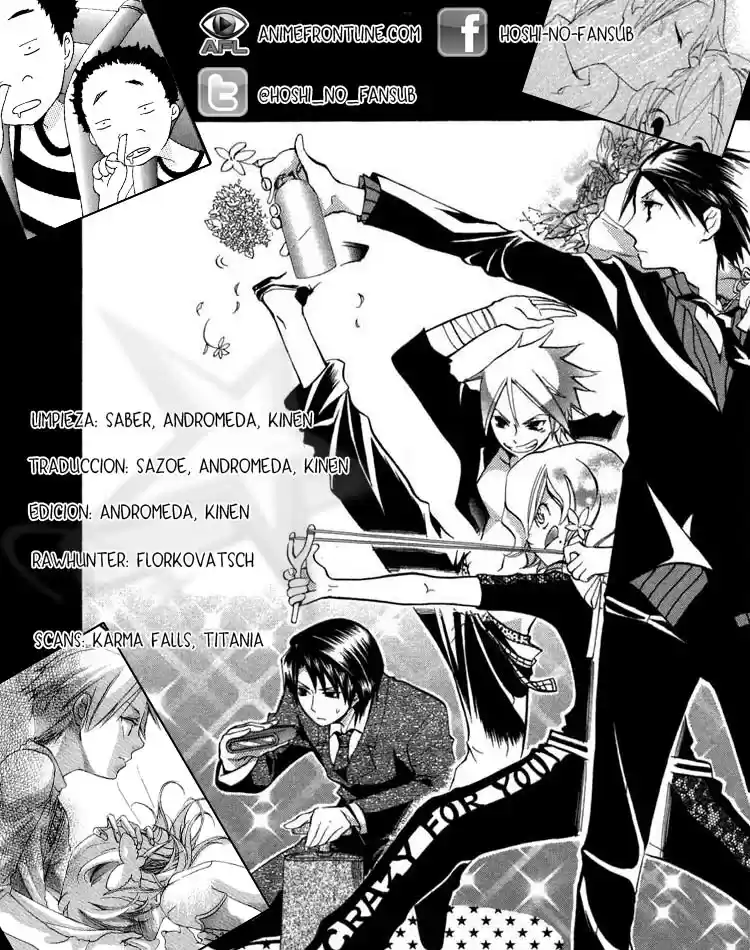 Keppeki Shounen Kanzen Soubi (2006) - Capítulo 5 - Página 1 - LectorTMOo