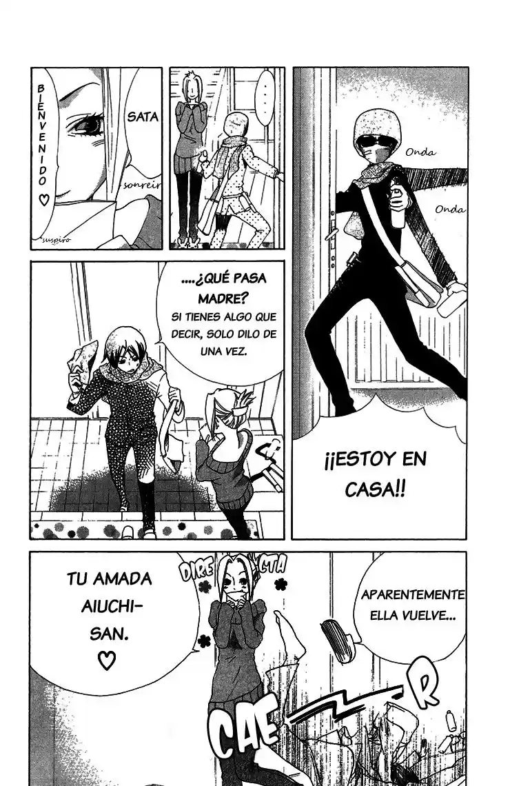Keppeki Shounen Kanzen Soubi (2006) - Capítulo 5 - Página 11 - LectorTMOo