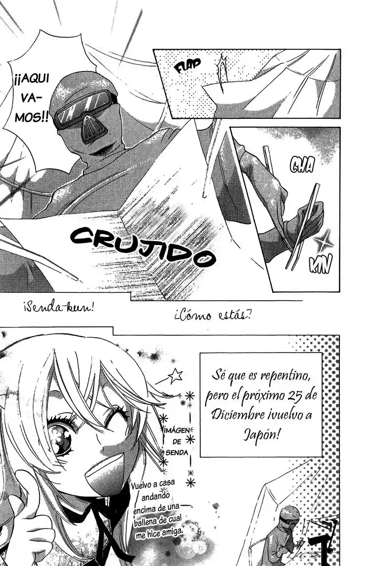 Keppeki Shounen Kanzen Soubi (2006) - Capítulo 5 - Página 14 - LectorTMOo