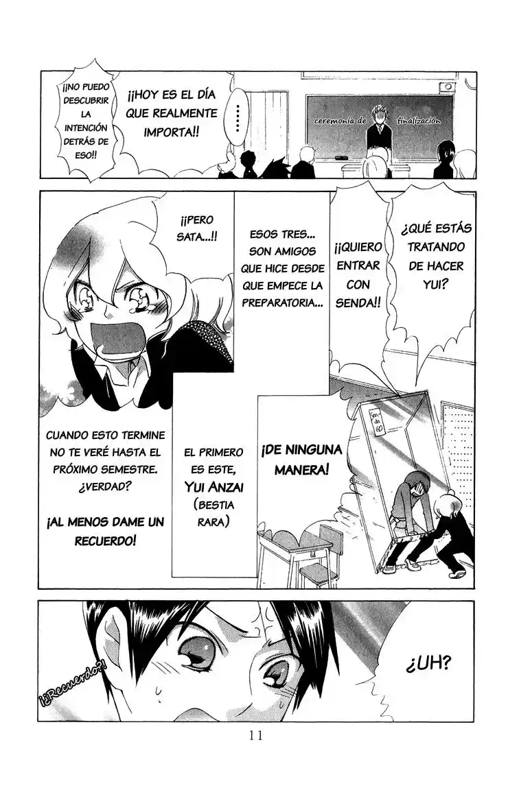 Keppeki Shounen Kanzen Soubi (2006) - Capítulo 5 - Página 16 - LectorTMOo