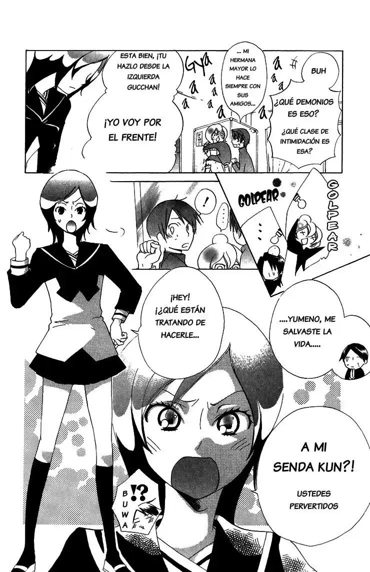 Keppeki Shounen Kanzen Soubi (2006) - Capítulo 5 - Página 19 - LectorTMOo