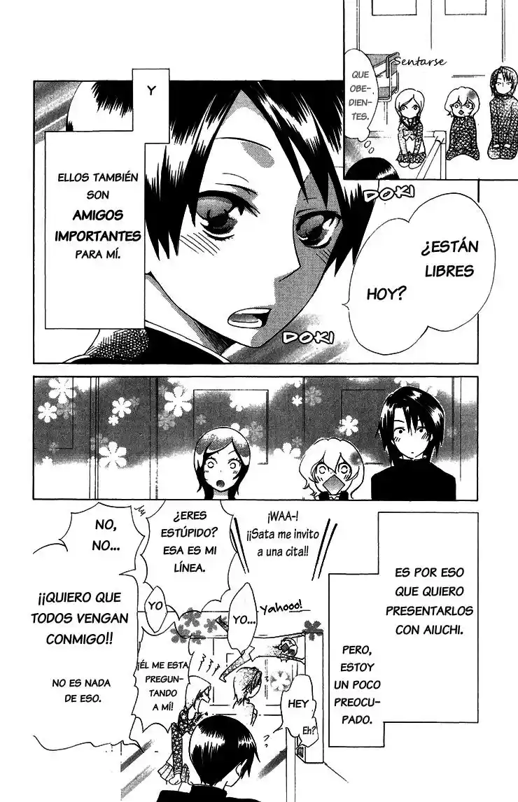 Keppeki Shounen Kanzen Soubi (2006) - Capítulo 5 - Página 21 - LectorTMOo
