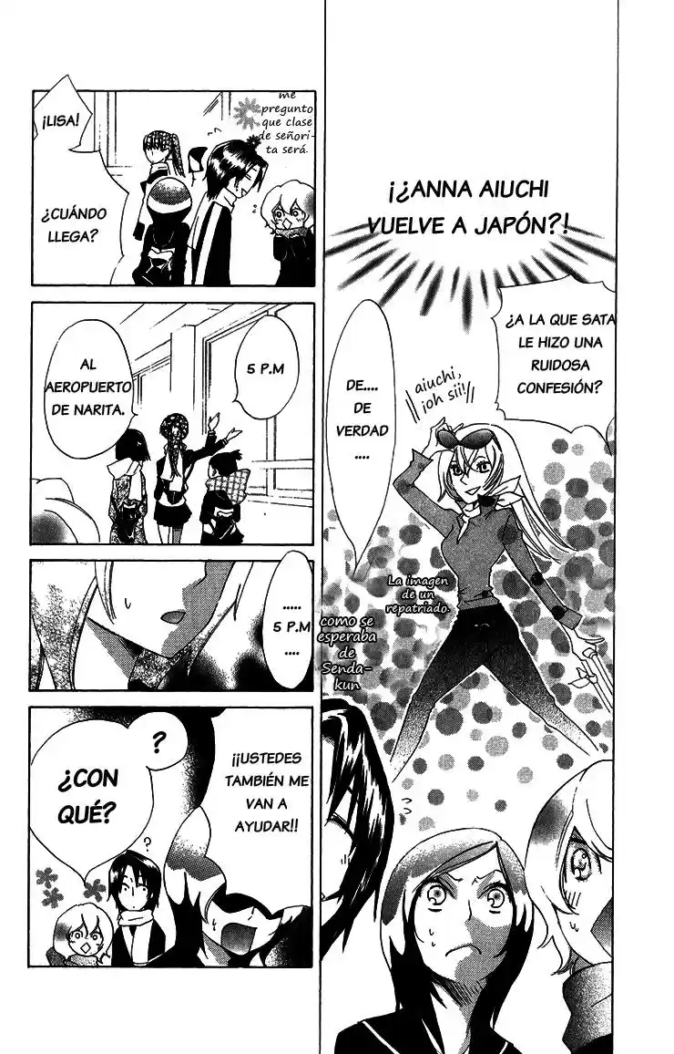 Keppeki Shounen Kanzen Soubi (2006) - Capítulo 5 - Página 23 - LectorTMOo