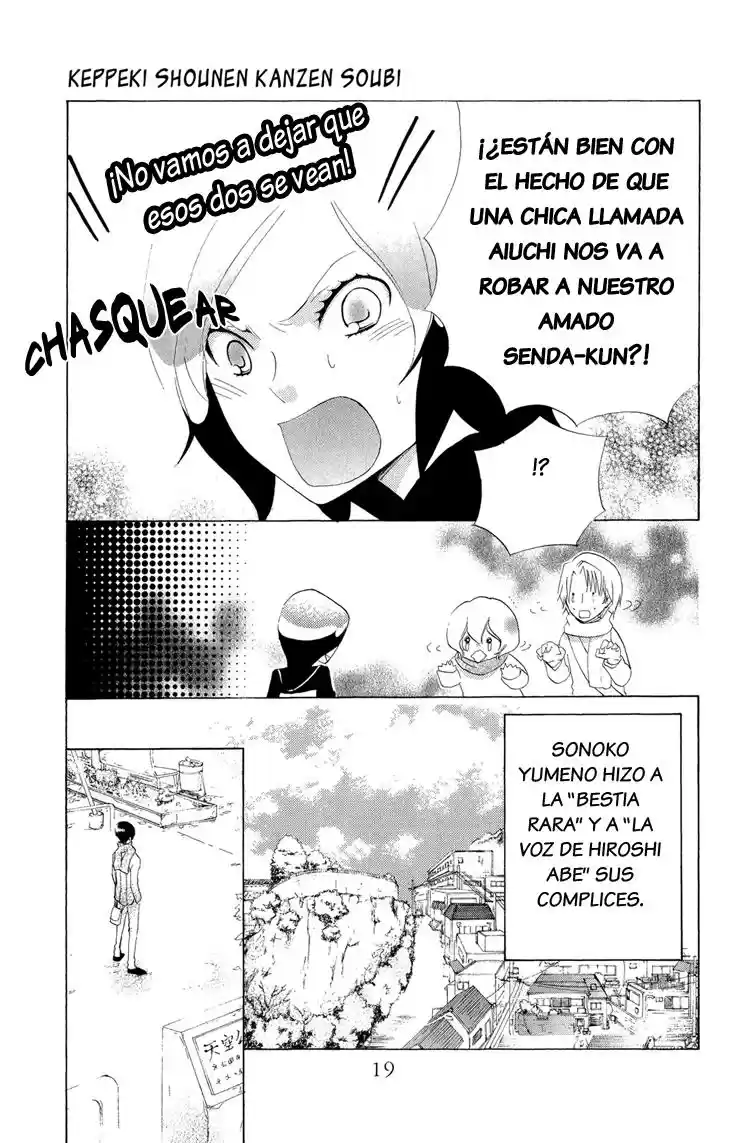 Keppeki Shounen Kanzen Soubi (2006) - Capítulo 5 - Página 24 - LectorTMOo